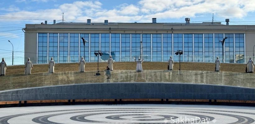 Фоторепортаж: На главной площади Якутска провели алгыс
