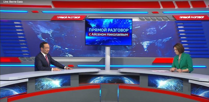 Айсен Николаев: "Считаю, что у Якутии должна быть площадь Республики"