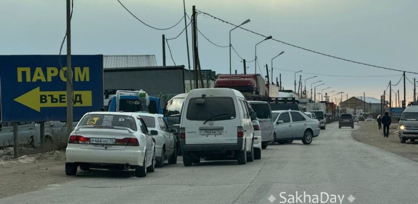 Минтранс Якутии: Главная паромная переправа завершает свою работу