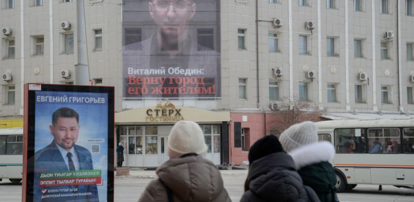 Как жители Якутска голосовали на выборах мэра столицы Якутии