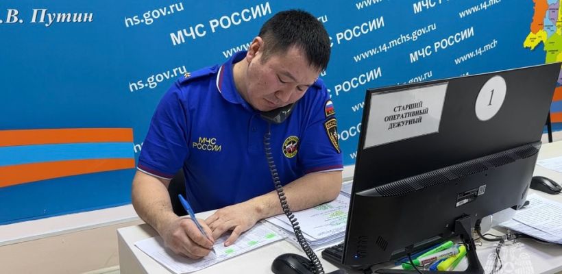 В Якутске 20 человек эвакуировали из-за пожара в банном комплексе