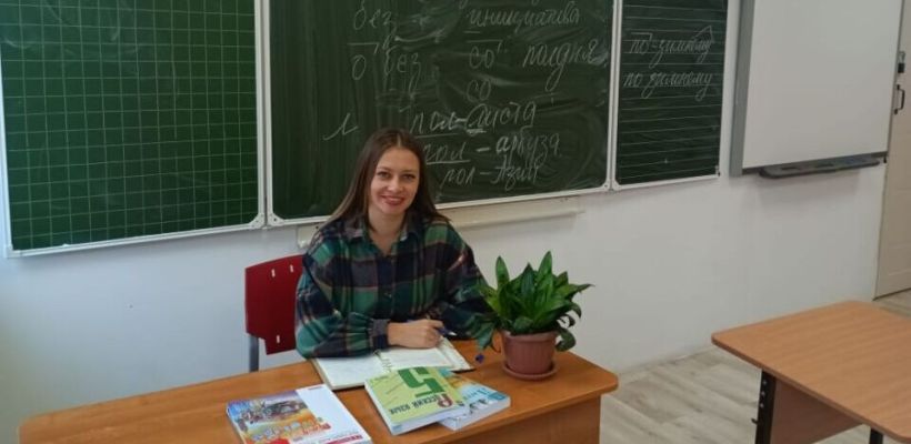 Учительница из станицы Ростовской области переехала в Верхоянский улус Якутии