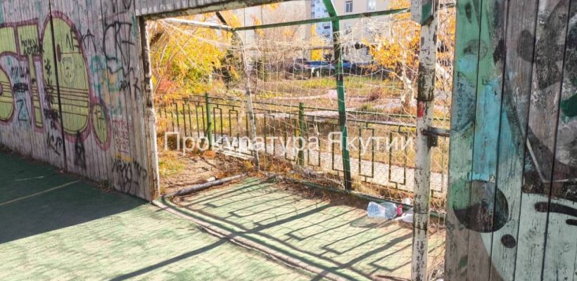 Прокуратура проверила детские площадки в Якутске по сообщениям телеграм-каналов