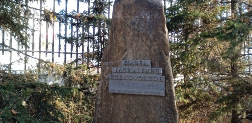 От церковного кладбища до расстрельного места. «Остановись прохожий. Здесь лежит невинно убиенный»