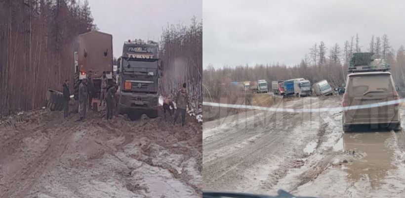 В Якутии размыло федеральные дороги «Колыма» и «Вилюй»
