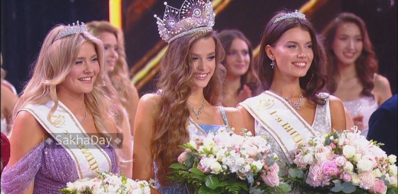 Итоги "Мисс Россия-2024": якутянка Айыына Пудова не вошла в число финалисток