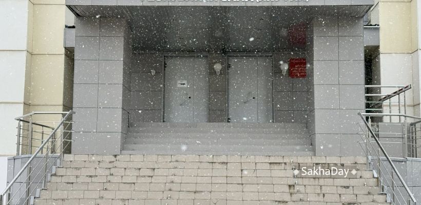 В Якутии третий день не работают сайты судов