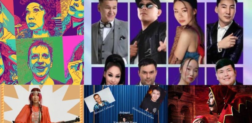 Куда сходить в выходные в Якутске. Подобрали 10 событий, которые могут вас заинтересовать