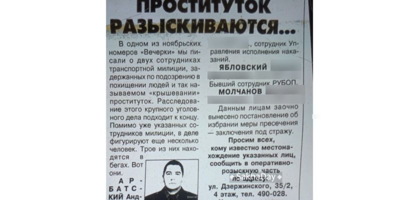 "Мне просто сломали жизнь". Кавалер ордена Мужества из Якутии после 18 лет незаконного уголовного преследования требует восстановления прав