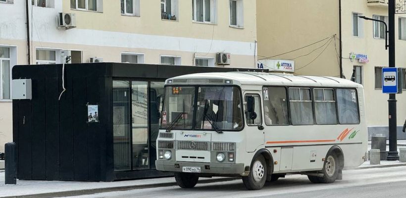 В Якутске многодетные семьи из квартала Птицевод остались без транспортного сообщения до школы и детсада