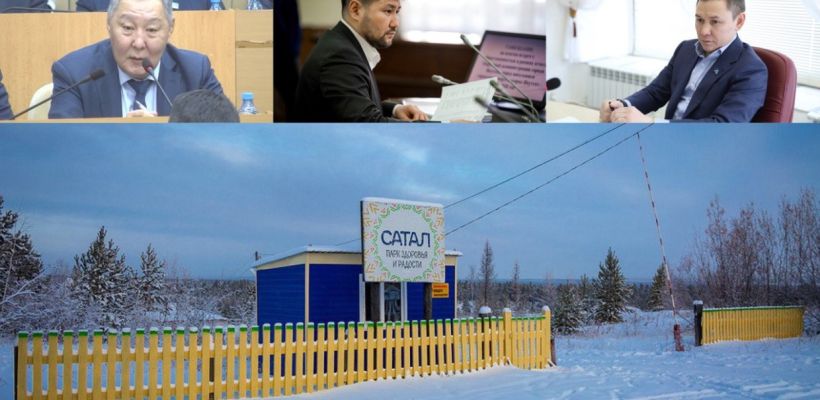 Якутский депутат предложил узаконить участки в «Сатале». Рассказываем, кто продавал землю в этом микрорайоне