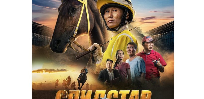 Шаддат или Спид Стар. Якутский режиссер рассказал историю создания фильма, отобранного на фестиваль «Зимний»