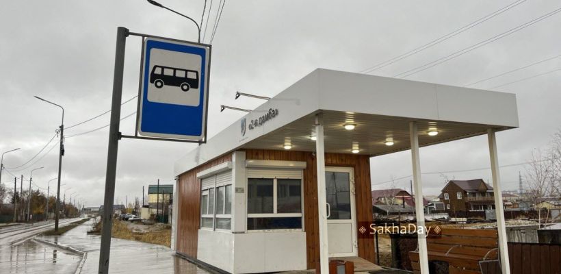 «Борисовка-1 или 2-ая дамба?». Жители Якутска два дня разбирались, где будет конечная остановка маршрута №12