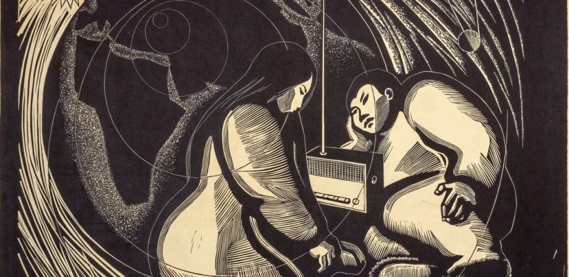 Какие радиопередачи вышли в первом эфире Якутии