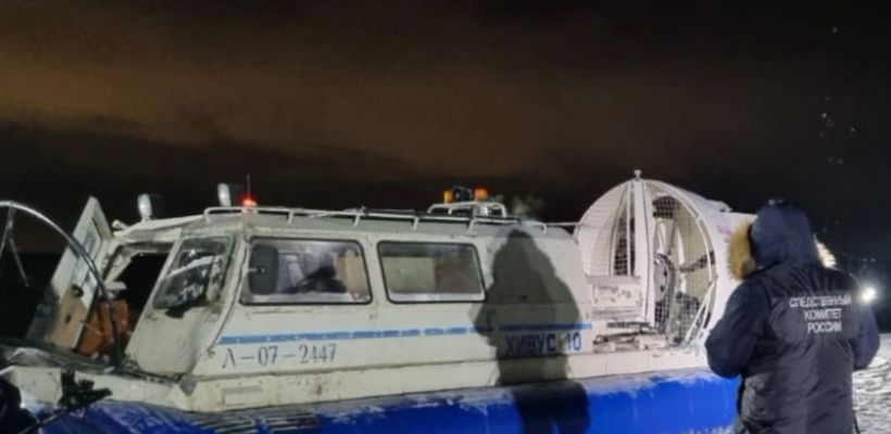 В Якутии на реке Лена произошло столкновение судов на воздушной подушке. Есть пострадавшие