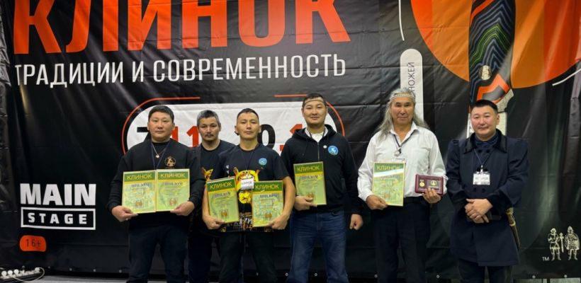 Железнодорожник  стал победителем Международной выставки «Клинок. Традиции и современность»