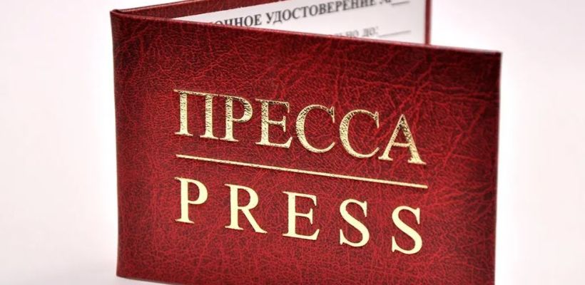 Кто хочет в журналисты? Зарплата корреспондентов в Якутске ниже зарплаты уборщиц