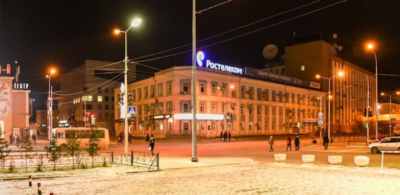 В Якутске клиенты жалуются на услуги РТК из-за отсутствия доступа к интернету третий день