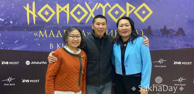 Сардану Саввину обвинили в предвзятом распределении грантов кино: «Ребята много чего хотят, но не знают, как правильно работать с проектами»