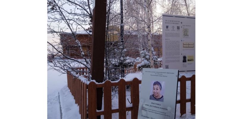 «К сожалению из года в год становится все меньше очевидцев тех далеких событий…»