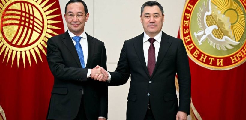 Якутия укрепляет сотрудничество с Киргизской Республикой
