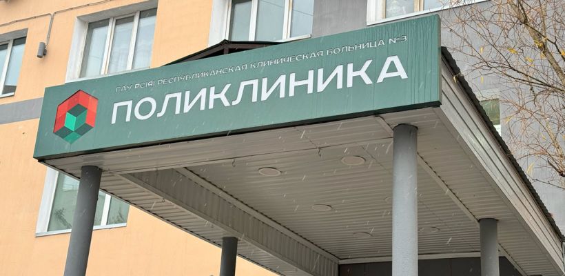 В Якутии прокуратура требует выделить 3,3 миллиарда рублей на льготные лекарства