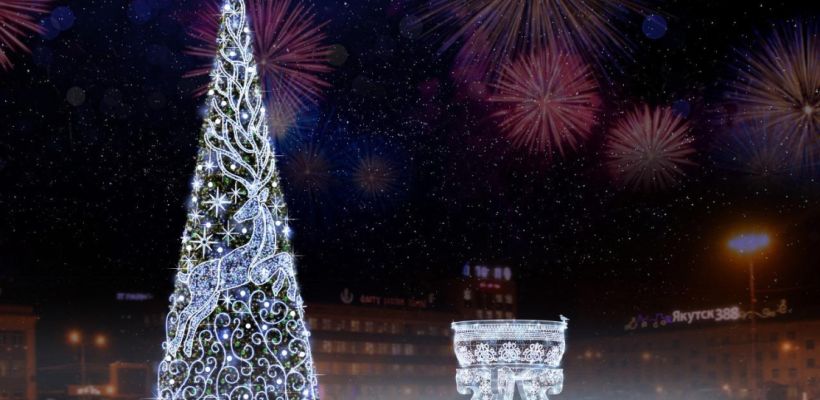 Стали известны сроки начала установки новых новогодних елок в Якутске