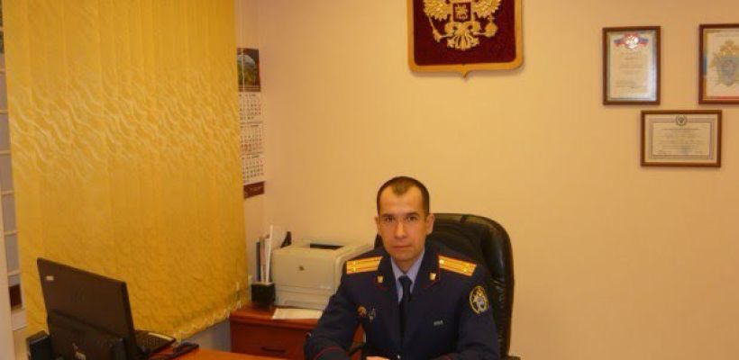 Где  сейчас самый раскрученный следователь по особо важным делам?