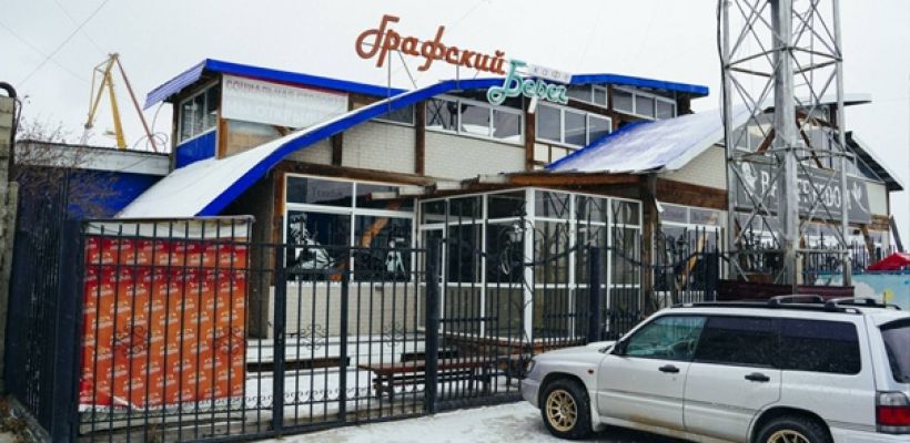 В Якутске социальная столовая собирает донаты для организации новогодних утренников