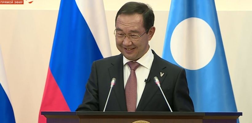 "Таак, становится интересно..." Во время послания главы Якутии прозвучала пожарная тревога