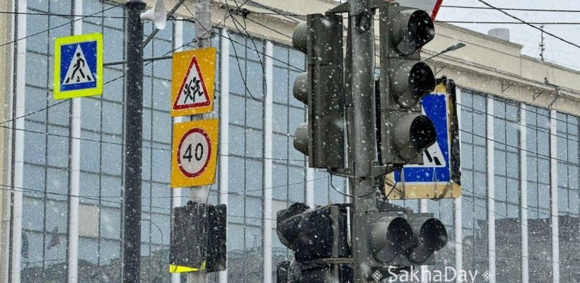 "Светофоры через каждые 100 метров!". Якутск претендует на звание города с самым большим количеством светофоров в стране