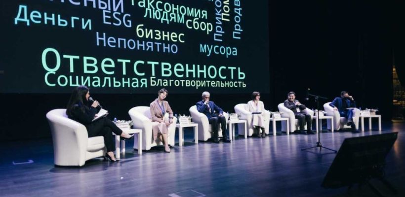 АЭБ выступит на форуме «Золотой век Якутии» с темами климатической политики, HR и PR