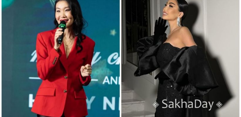 "Бизнес-корпоратив VS Рауты": Светские новости Якутии