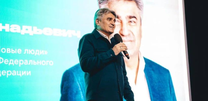 Партия «Новые люди» поддержит проект якутских студентов по производству морозостойкой одежды