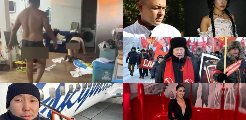 Скандал года. Топ-10 скандалов уходящего года в Якутии