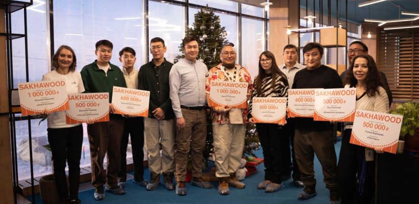 «Сахавуд» раздал более пяти миллионов рублей