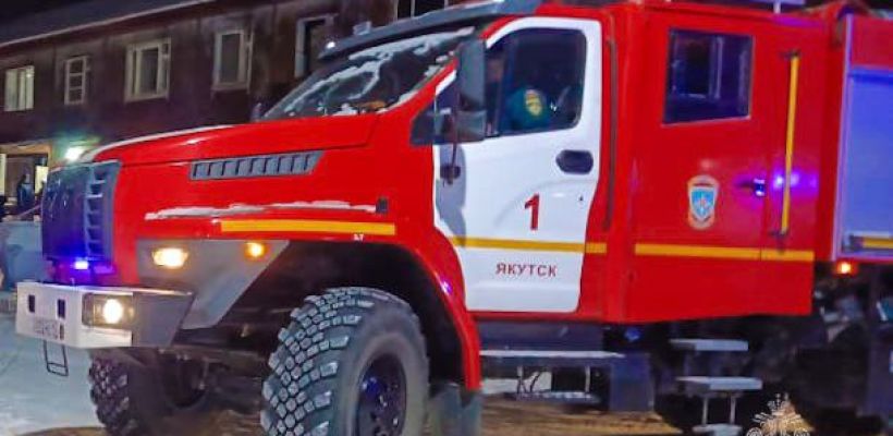 Один человек погиб, трое пострадали при пожаре в Якутске