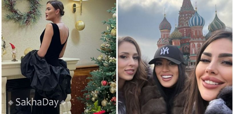 "Новогодняя суета VS Покорение столицы": Светские новости Якутии