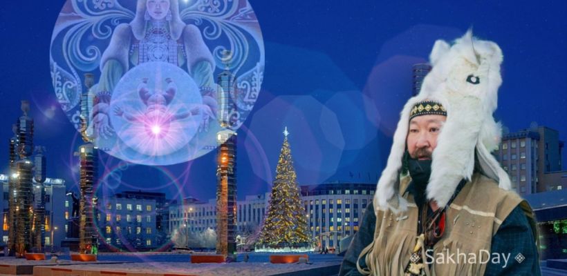 Когда закончится СВО? Кому повезет в 2025 году? Предсказания белых шаманов