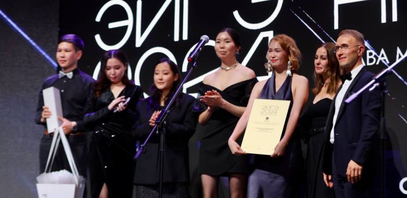 Кто стал победителем в конкурсе ЭЙГЭ-2024?