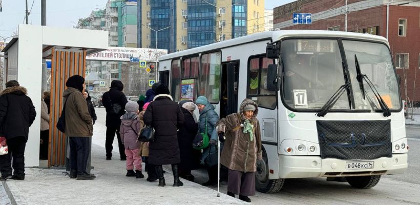 "Водители автобусов в Якутске хотят зарплату 250 тысяч рублей"