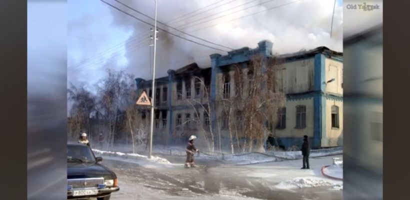 При пожаре в здании УВД весной 2003 года погибли три человека