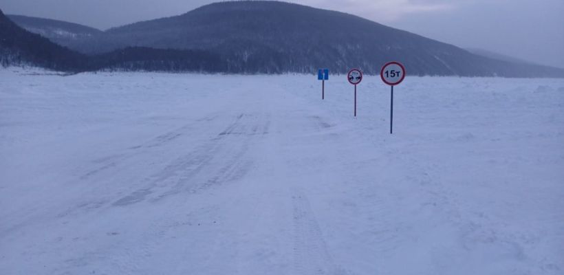 Открыт автозимник на автодороге «Умнас» в Ленском районе