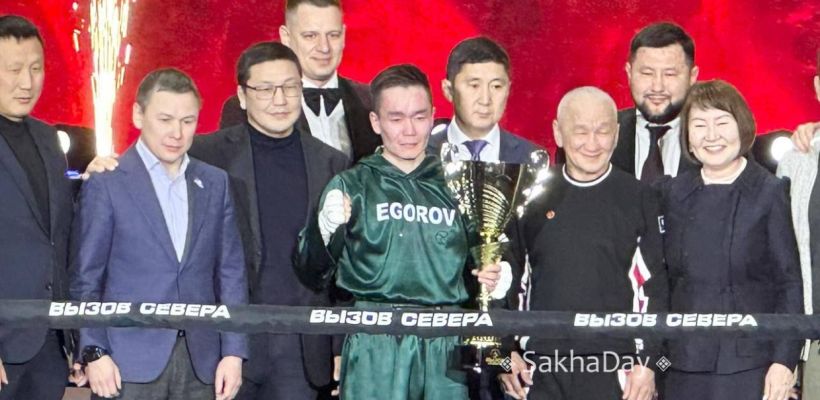 Василий Егоров завершил блистательную карьеру