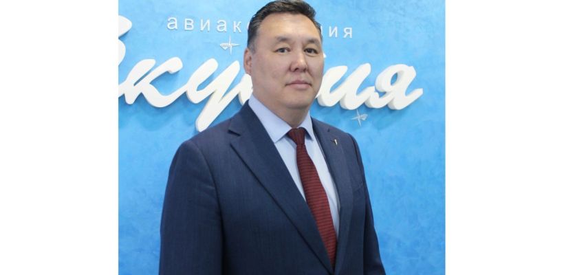 Назначен врио генерального директора авиакомпании «Якутия»