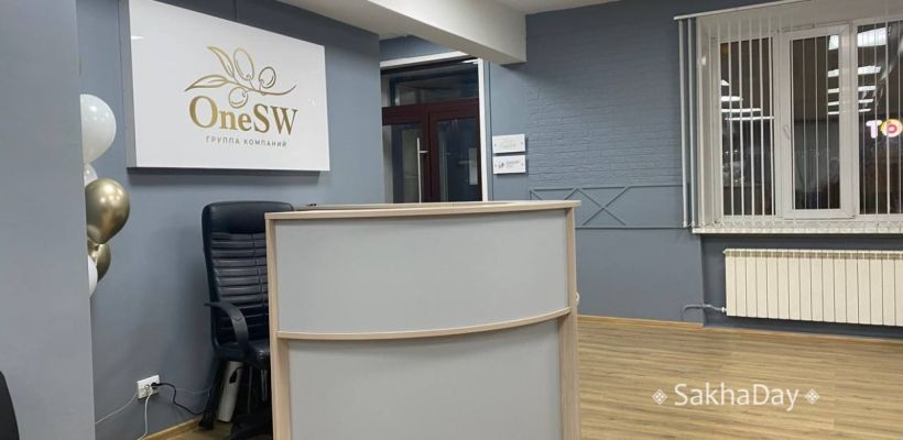 У полиции возникли вопросы к пирамиде "OneSW" в Якутске