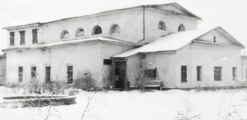 «Приходилось постоянно мерзнуть и отогревать руки у железной печки». В каких условиях работали в якутском архиве в первые годы советской власти