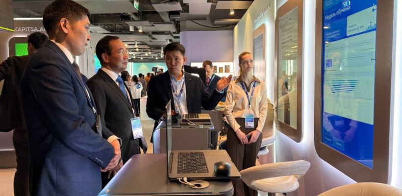 Айсен Николаев принял участие в работе Международной конференции «Путешествие в мир искусственного интеллекта»