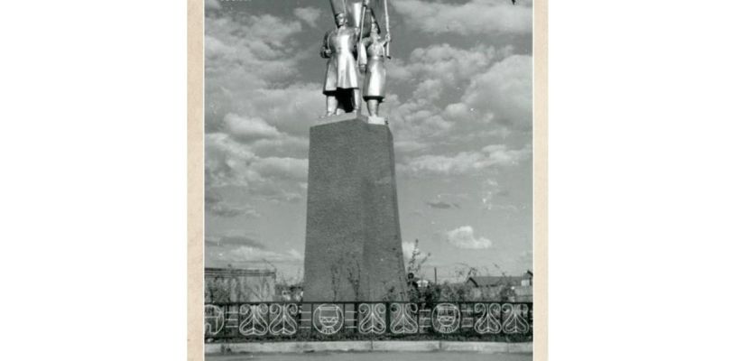 Исчезнувший памятник. Куда делся памятник борцам за советскую власть в Якутске?