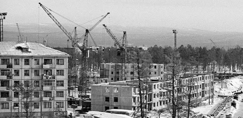 Сколько все-таки лет городу Нерюнгри?